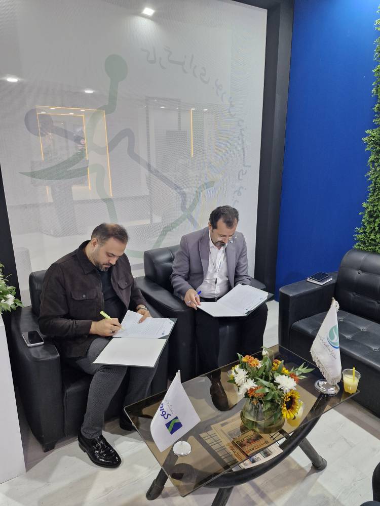 تصویر از نمایشگاه KishInvex 2025